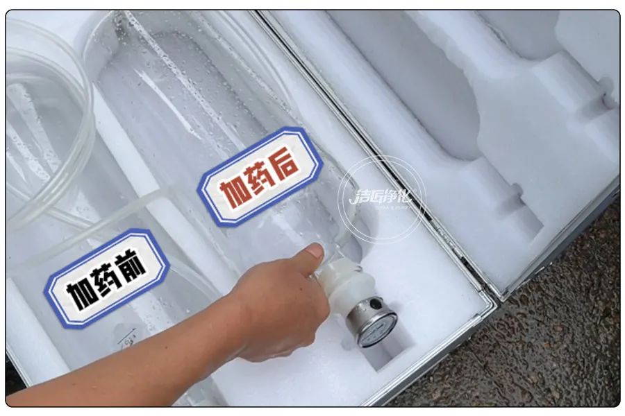 醬油廠“實(shí)地驗(yàn)收”的凈除臭劑效果！5分鐘快速除臭！.jpg