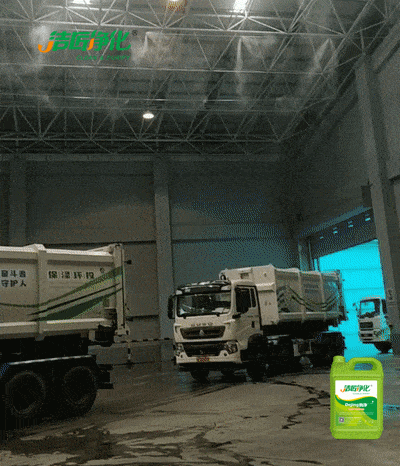 餐廚垃圾處理站臭氣熏天，Dejing的凈?除臭劑快速除臭.jpg