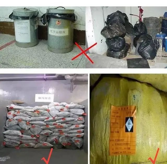 加強“危險廢物鑒別”工作！工業(yè)除臭市場迎來新風向！.jpg