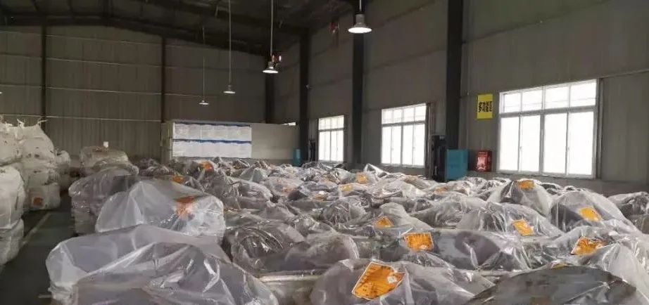 加強“危險廢物鑒別”工作！工業(yè)除臭市場迎來新風向！.jpg