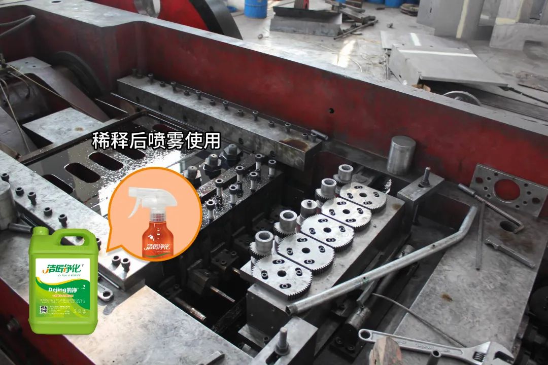冷鐓機(jī)油煙異味污染，就用潔匠凈化·的凈工業(yè)除臭劑解決！