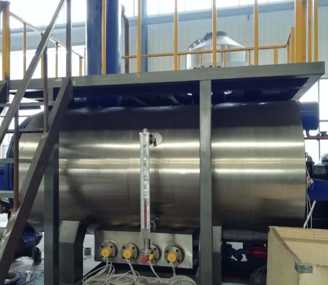 動(dòng)物無害化處理廠，惡臭異味危害大，<a href='/' style='color: blue;' target='_blank'>工業(yè)除臭劑</a>起作用！.png