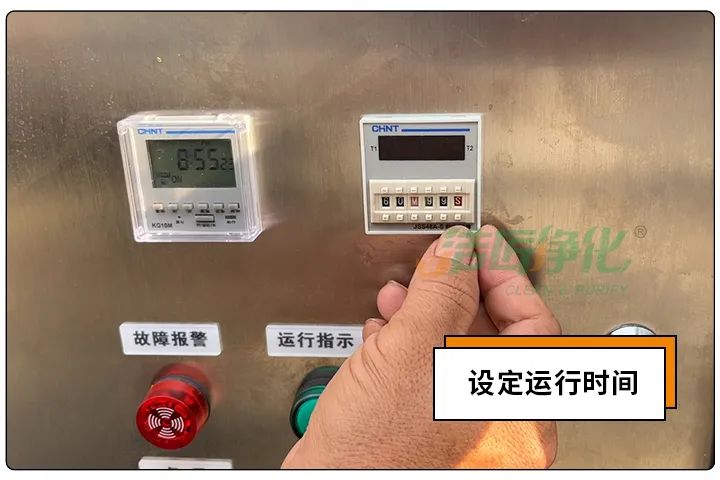 動物下腳料煉油異味大！“高效除臭”只需1臺高壓噴霧設(shè)備？.jpg