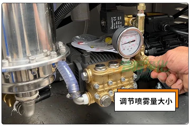 動物下腳料煉油異味大！“高效除臭”只需1臺高壓噴霧設(shè)備？.jpg