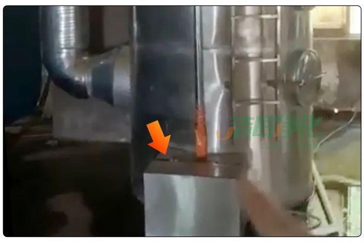 動物下腳料煉油異味大！“高效除臭”只需1臺高壓噴霧設(shè)備？.jpg