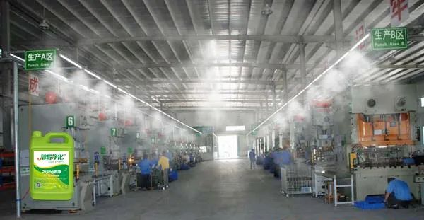 五金加工廠有機(jī)廢氣異味控制，Dejing的凈?除臭劑如何做到？.jpg