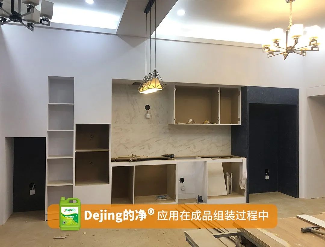 木質(zhì)建材、木質(zhì)家具制造業(yè)釋放大量臭味，的凈除臭劑快速分解除臭！.jpg