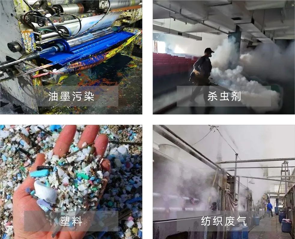 Dejing的凈工業(yè)除臭劑——解決臭味困擾的源頭！.jpg